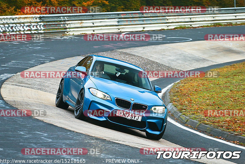 Bild #15218165 - Touristenfahrten Nürburgring Nordschleife (23.10.2021)