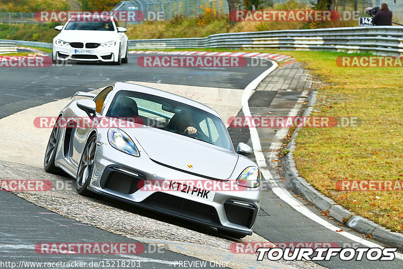 Bild #15218203 - Touristenfahrten Nürburgring Nordschleife (23.10.2021)