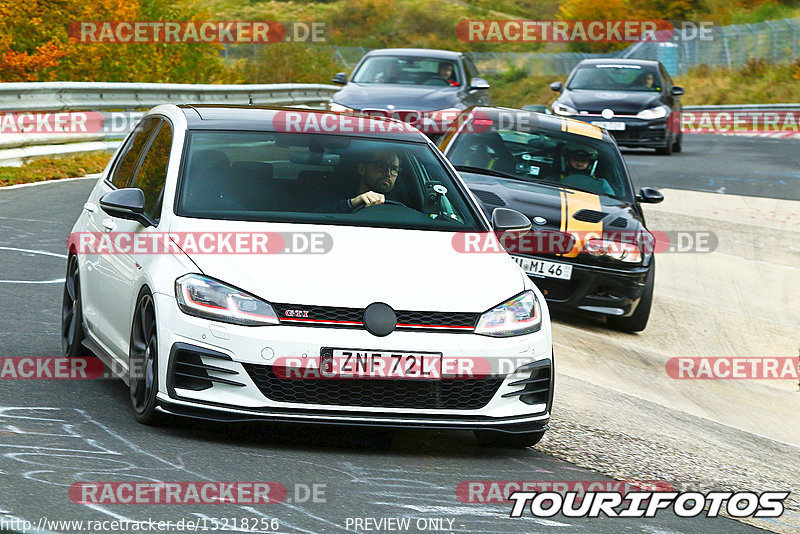 Bild #15218256 - Touristenfahrten Nürburgring Nordschleife (23.10.2021)