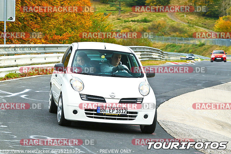 Bild #15218355 - Touristenfahrten Nürburgring Nordschleife (23.10.2021)