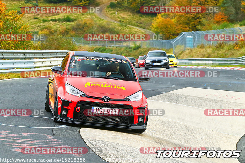 Bild #15218356 - Touristenfahrten Nürburgring Nordschleife (23.10.2021)