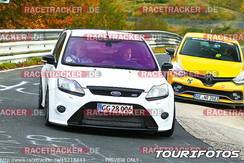 Bild #15218433 - Touristenfahrten Nürburgring Nordschleife (23.10.2021)