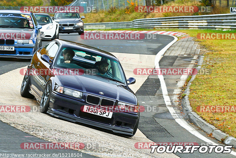 Bild #15218504 - Touristenfahrten Nürburgring Nordschleife (23.10.2021)