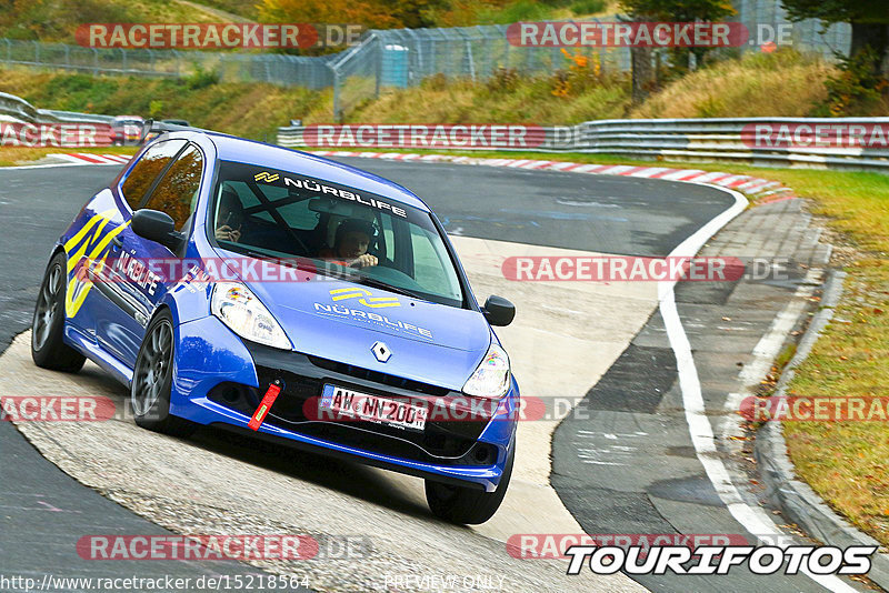 Bild #15218564 - Touristenfahrten Nürburgring Nordschleife (23.10.2021)