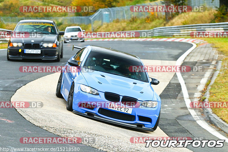 Bild #15218580 - Touristenfahrten Nürburgring Nordschleife (23.10.2021)