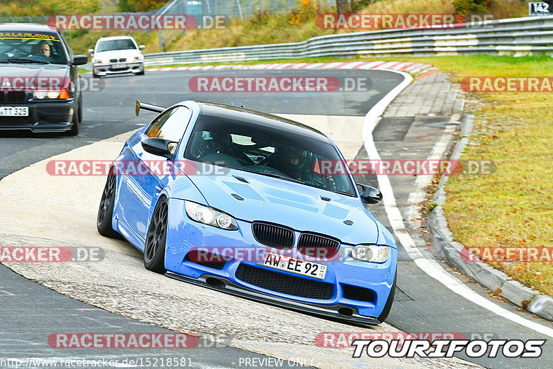 Bild #15218581 - Touristenfahrten Nürburgring Nordschleife (23.10.2021)