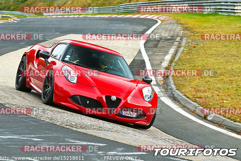 Bild #15218611 - Touristenfahrten Nürburgring Nordschleife (23.10.2021)