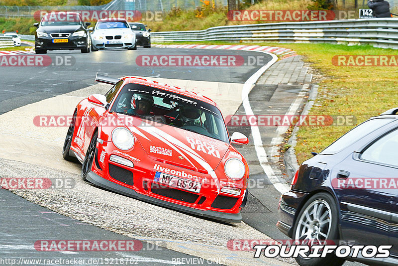 Bild #15218702 - Touristenfahrten Nürburgring Nordschleife (23.10.2021)