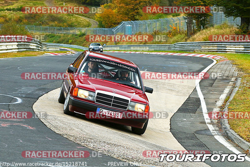 Bild #15218741 - Touristenfahrten Nürburgring Nordschleife (23.10.2021)