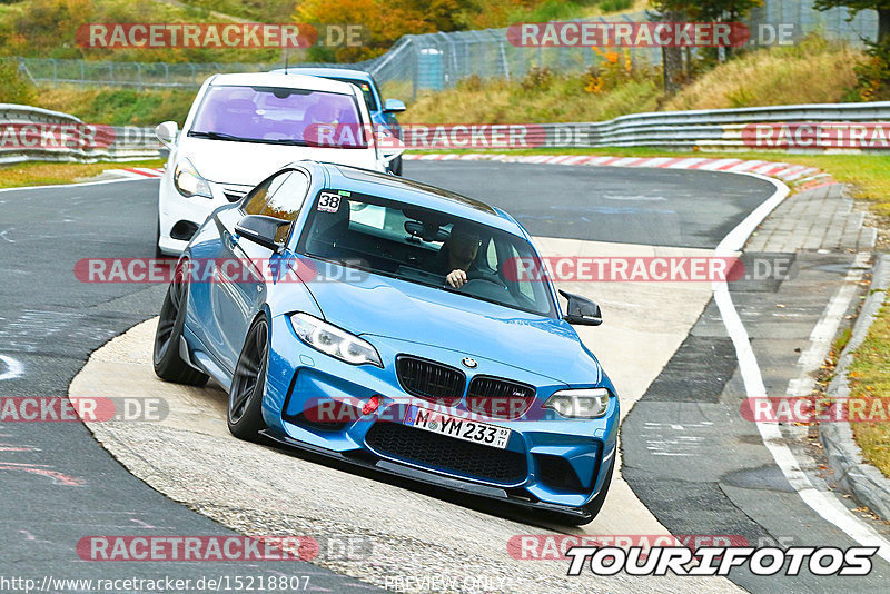 Bild #15218807 - Touristenfahrten Nürburgring Nordschleife (23.10.2021)