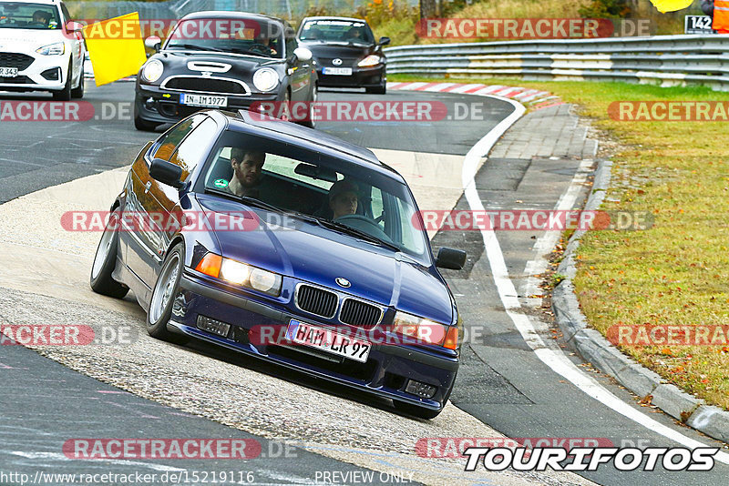 Bild #15219116 - Touristenfahrten Nürburgring Nordschleife (23.10.2021)