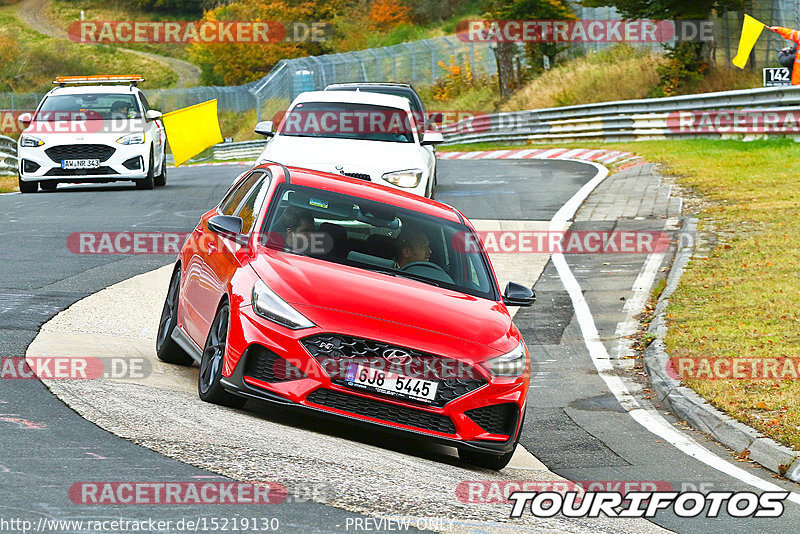 Bild #15219130 - Touristenfahrten Nürburgring Nordschleife (23.10.2021)