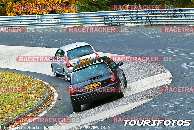Bild #15219253 - Touristenfahrten Nürburgring Nordschleife (23.10.2021)