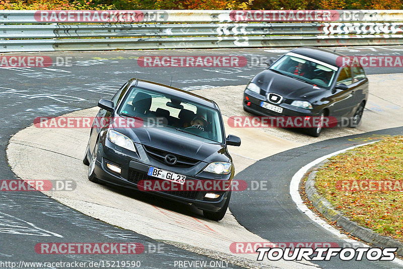 Bild #15219590 - Touristenfahrten Nürburgring Nordschleife (23.10.2021)