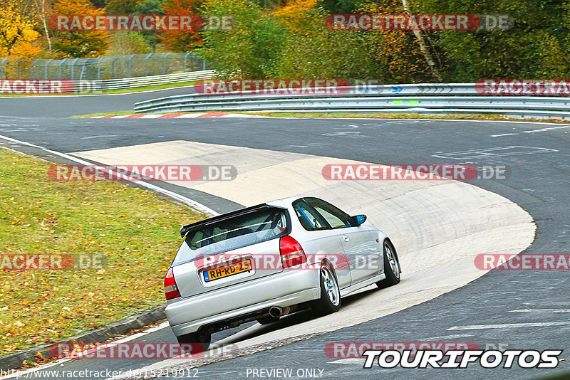 Bild #15219912 - Touristenfahrten Nürburgring Nordschleife (23.10.2021)