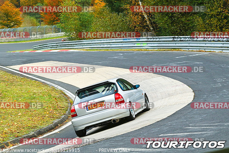 Bild #15219915 - Touristenfahrten Nürburgring Nordschleife (23.10.2021)