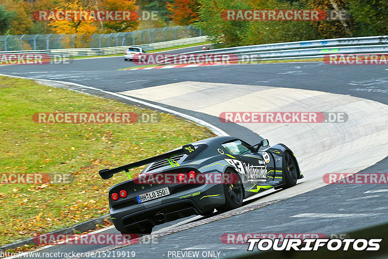 Bild #15219919 - Touristenfahrten Nürburgring Nordschleife (23.10.2021)