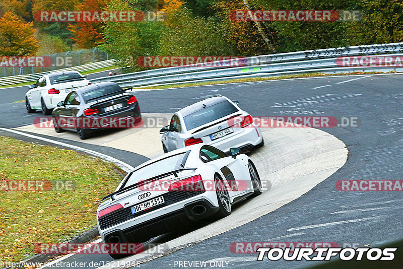 Bild #15219946 - Touristenfahrten Nürburgring Nordschleife (23.10.2021)