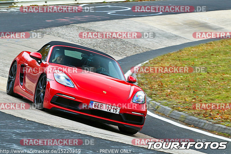 Bild #15220259 - Touristenfahrten Nürburgring Nordschleife (23.10.2021)