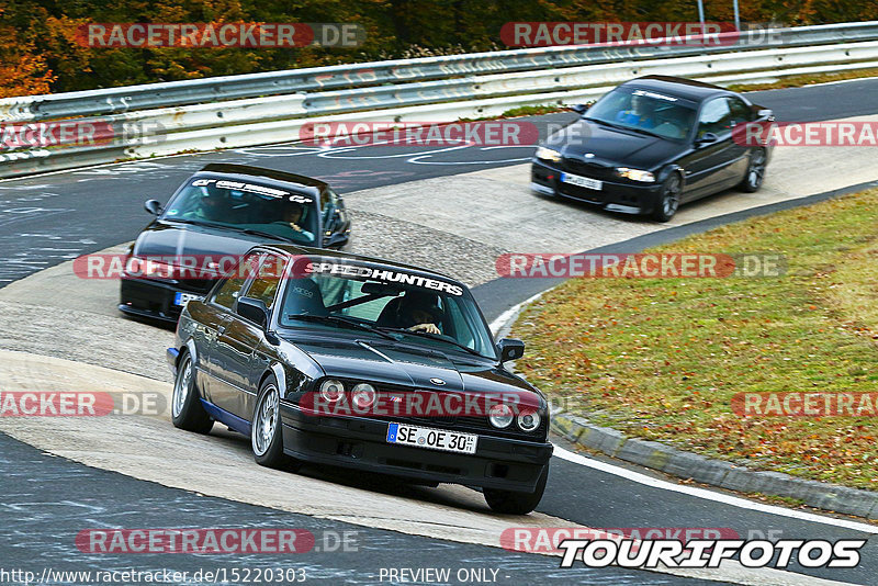 Bild #15220303 - Touristenfahrten Nürburgring Nordschleife (23.10.2021)