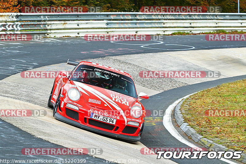 Bild #15220399 - Touristenfahrten Nürburgring Nordschleife (23.10.2021)