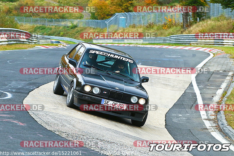 Bild #15221061 - Touristenfahrten Nürburgring Nordschleife (23.10.2021)