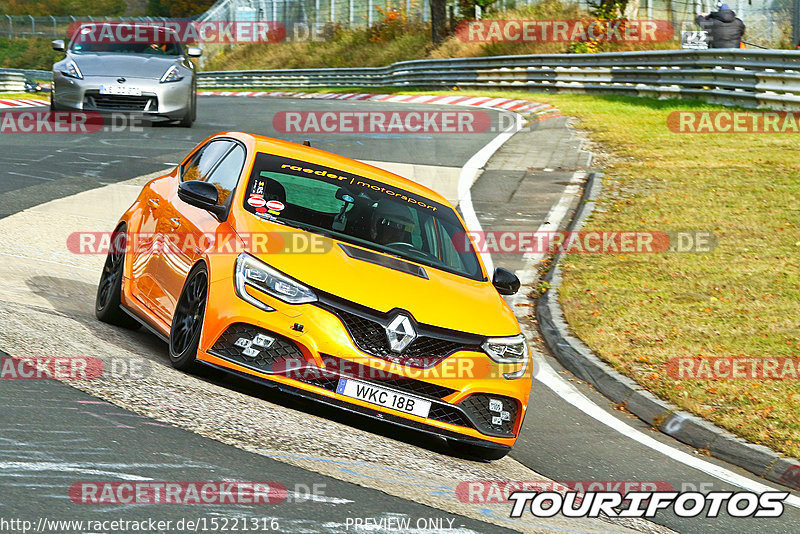 Bild #15221316 - Touristenfahrten Nürburgring Nordschleife (23.10.2021)