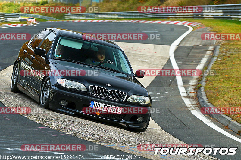 Bild #15221474 - Touristenfahrten Nürburgring Nordschleife (23.10.2021)