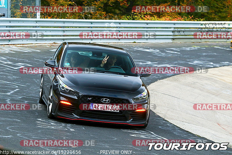 Bild #15221656 - Touristenfahrten Nürburgring Nordschleife (23.10.2021)