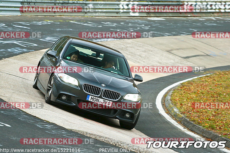 Bild #15221816 - Touristenfahrten Nürburgring Nordschleife (23.10.2021)