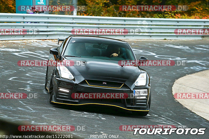 Bild #15222081 - Touristenfahrten Nürburgring Nordschleife (23.10.2021)