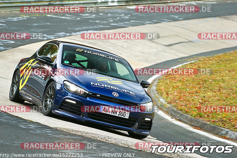 Bild #15222253 - Touristenfahrten Nürburgring Nordschleife (23.10.2021)