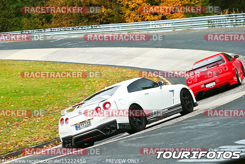 Bild #15222450 - Touristenfahrten Nürburgring Nordschleife (23.10.2021)