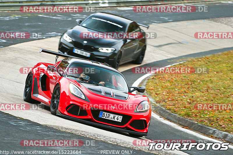 Bild #15223664 - Touristenfahrten Nürburgring Nordschleife (23.10.2021)