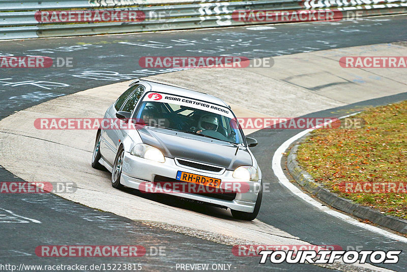 Bild #15223815 - Touristenfahrten Nürburgring Nordschleife (23.10.2021)