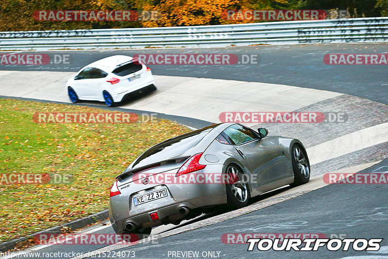 Bild #15224073 - Touristenfahrten Nürburgring Nordschleife (23.10.2021)