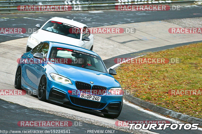 Bild #15224541 - Touristenfahrten Nürburgring Nordschleife (23.10.2021)