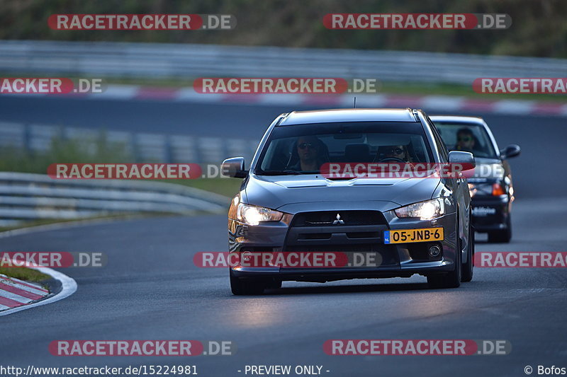 Bild #15224981 - Touristenfahrten Nürburgring Nordschleife (24.10.2021)