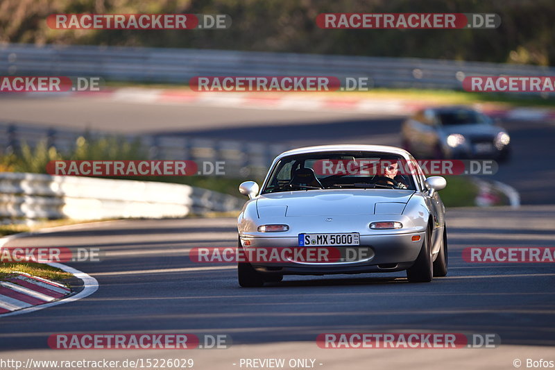 Bild #15226029 - Touristenfahrten Nürburgring Nordschleife (24.10.2021)