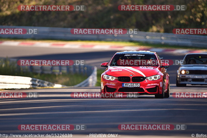 Bild #15226039 - Touristenfahrten Nürburgring Nordschleife (24.10.2021)