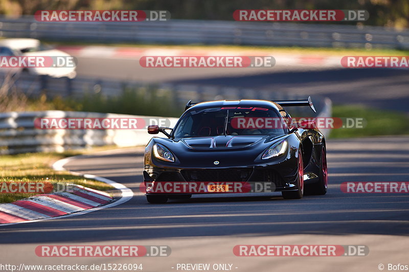 Bild #15226094 - Touristenfahrten Nürburgring Nordschleife (24.10.2021)