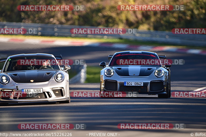 Bild #15226226 - Touristenfahrten Nürburgring Nordschleife (24.10.2021)