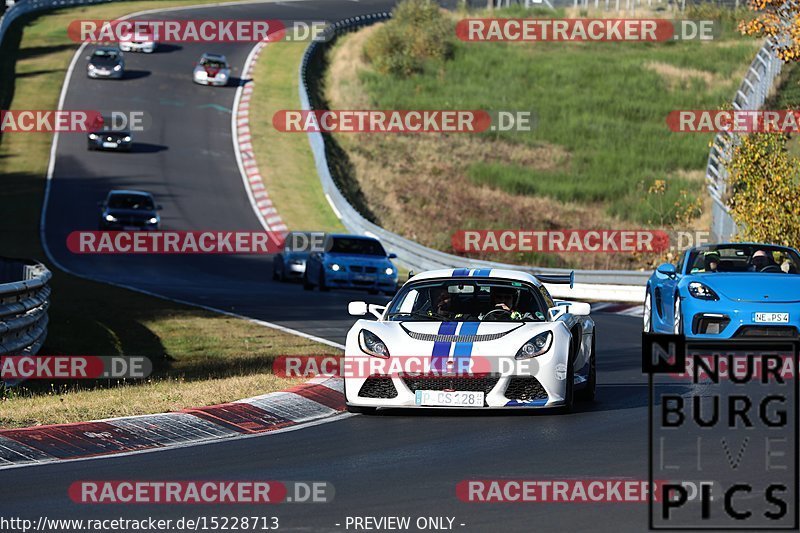 Bild #15228713 - Touristenfahrten Nürburgring Nordschleife (24.10.2021)