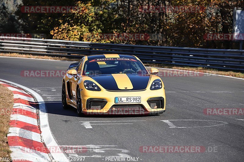 Bild #15228997 - Touristenfahrten Nürburgring Nordschleife (24.10.2021)