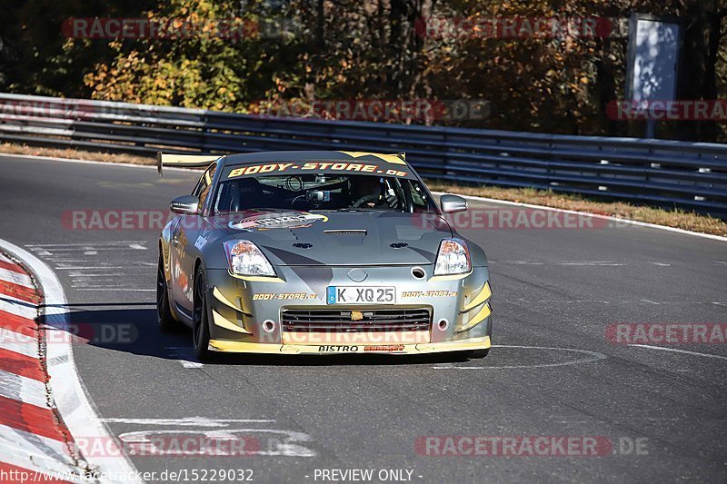 Bild #15229032 - Touristenfahrten Nürburgring Nordschleife (24.10.2021)