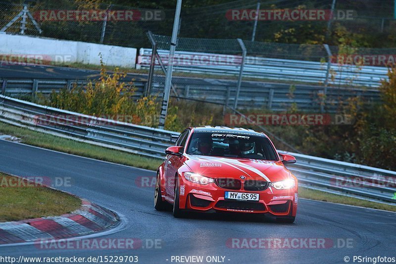 Bild #15229703 - Touristenfahrten Nürburgring Nordschleife (24.10.2021)