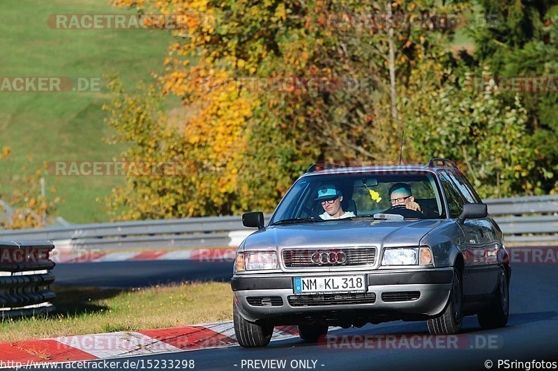 Bild #15233298 - Touristenfahrten Nürburgring Nordschleife (24.10.2021)