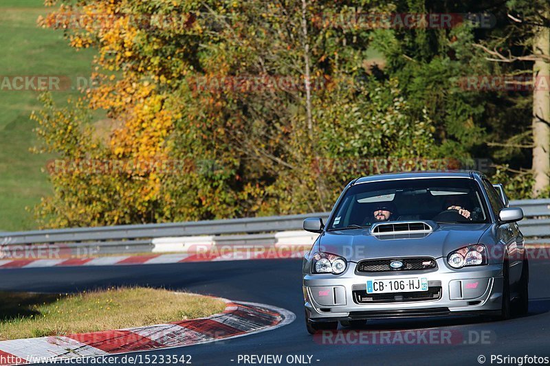 Bild #15233542 - Touristenfahrten Nürburgring Nordschleife (24.10.2021)