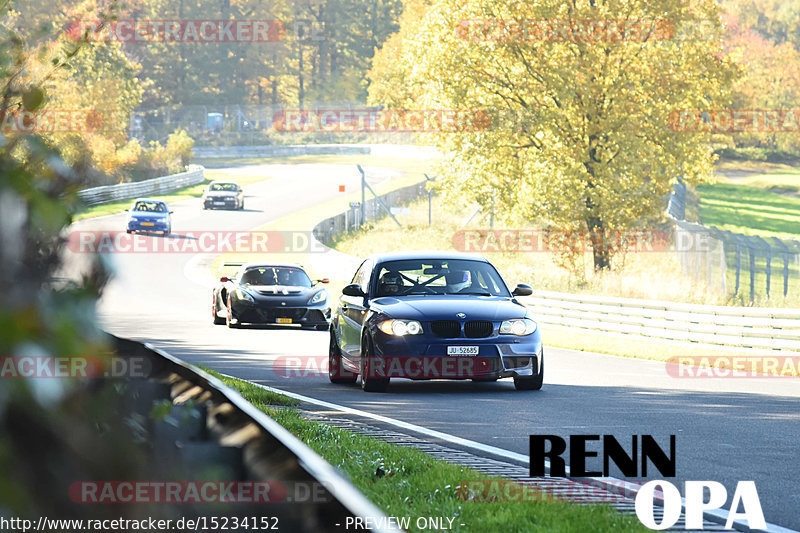 Bild #15234152 - Touristenfahrten Nürburgring Nordschleife (24.10.2021)