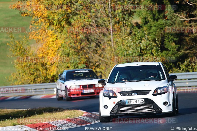 Bild #15234302 - Touristenfahrten Nürburgring Nordschleife (24.10.2021)